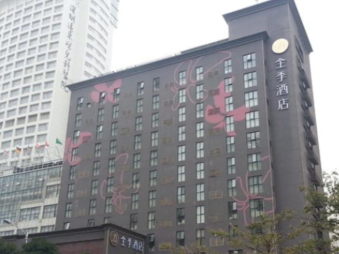 Ji Hotel Shenzhen Dongmen Branch Exterior foto